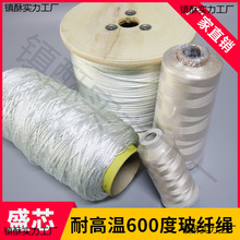 �͸ߜز����w�S�K ��ȼ���w�p�x�� �^���p�x�� �ֹ��p��