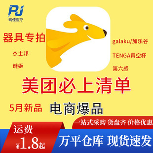 ���F2̖�������uƽ̨310/27Ʒ�|Ʒ���]��5����Ʒ���Ӱ���Ů�����