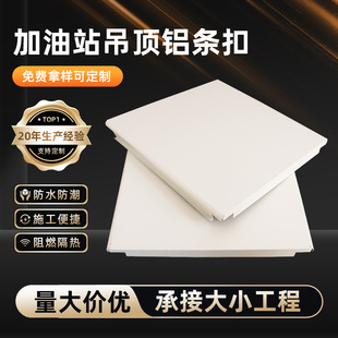 ����վ���̷��L�X�l��C��0.8���X�Ͻ�l�����ȑ����͸��X�Ͻ�l��