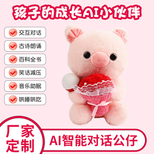 �羳�ɐ��¿�ë�q������ż10��õ�廨С�iץ�C������߃�ͯ���Y��
