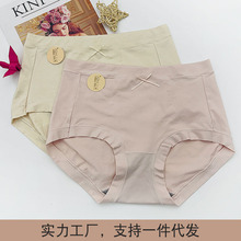����32268��������΢�ո�����Ůʿ�ڿ㴿ɫĪ��������ʯīϩ�ﶬ
