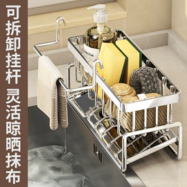 衣钩/挂钩;卫浴置物架;收纳架