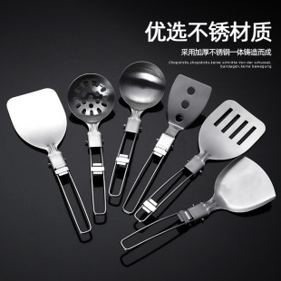 304���P䓑���¶�I��y�N�����b�����P��©�׼��P�����P�S��ֱ�N