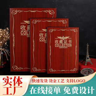 ľ�y�ղ��C���⚤�z�W��ӡ�Y���b�����֮��b��ľ���ղ��C���⚤