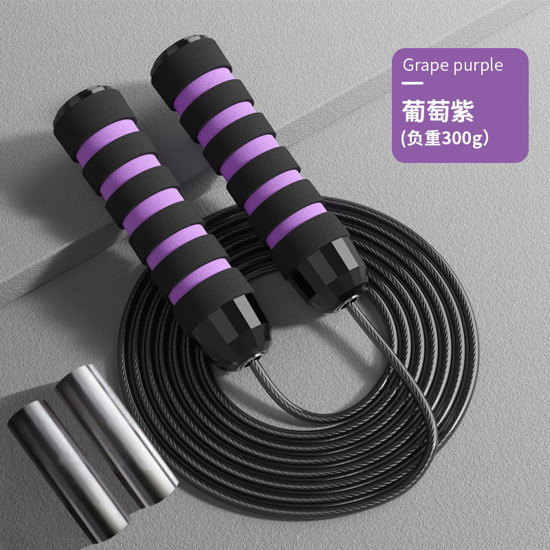 그레이프 퍼플/전체 길이 3m - 스틸 와이어 로프/내하중 버전