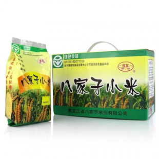 �p�ǰ˼���С�����׺������SС���Ӗ|���خa�s�Z�Y�Ѓ��|������