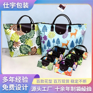 �V������ţ���ۯB������logo ُ�����y���p��ָ���朰����l