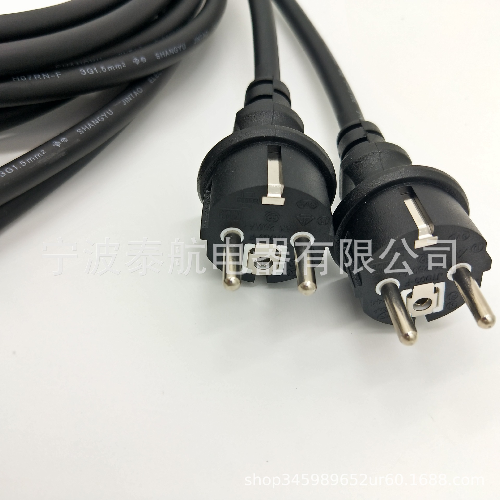 厂家直销欧标AC插头线 欧式欧规插头带梅花尾 防水插头带德式