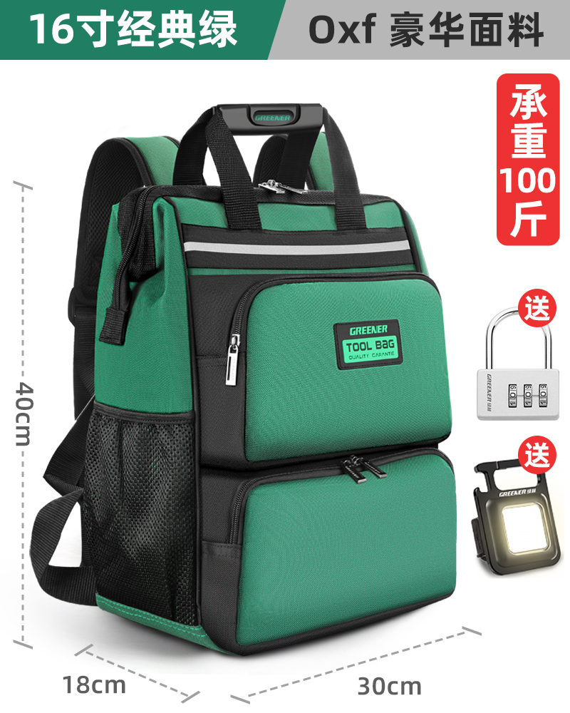 Mochila de Herramientas para Electricista de Tela Oxford 1680D, Resistente al Desgaste, para Mantenimiento