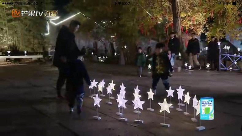 微信图片_20180223115449_副本