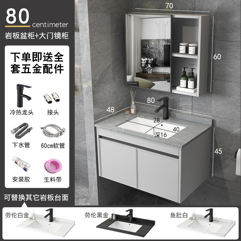 Moderno minimalista lavabo gabinete combinación baño gabinete de baño mesa de lavado lavabo integrado lavabo de cerámica