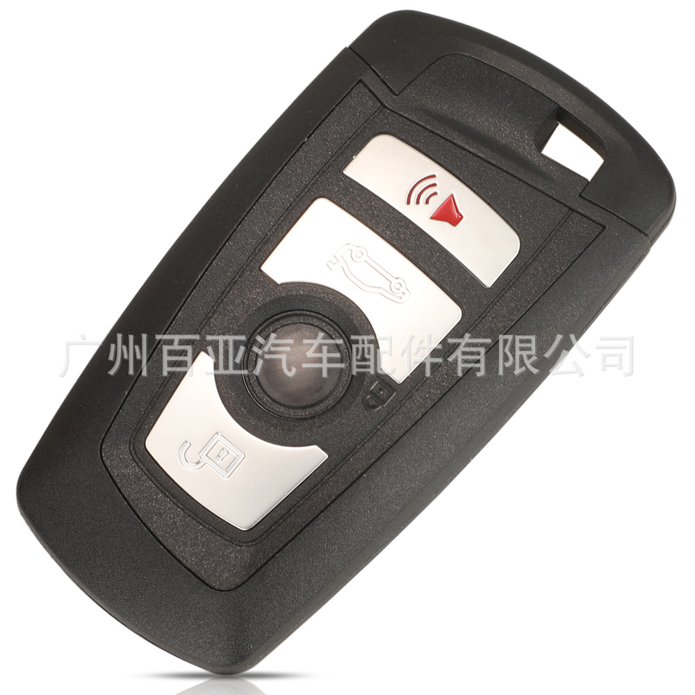 Suitable for BMW 4 key 3 series 5 series F card smart remote control car key shell replacement shell red horn key