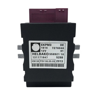 16147276046 Fuel Pump E-Class Computer Module for E60/E70/E71E81E90 Electric Injection Car