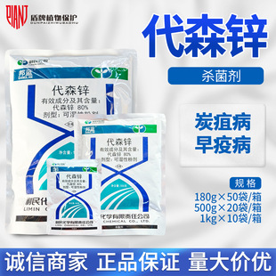 ������{ 80%��ɭ�\����̿�Ҳ��������߲���Ʒ�������rș�r�Y�r��