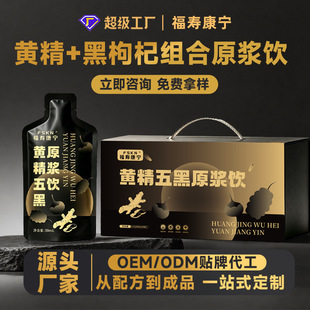 ���ۿ����S�����ԭ�{�ɣ�غ���轺�֥����׺ڶ��{���ԭ�{2.7L