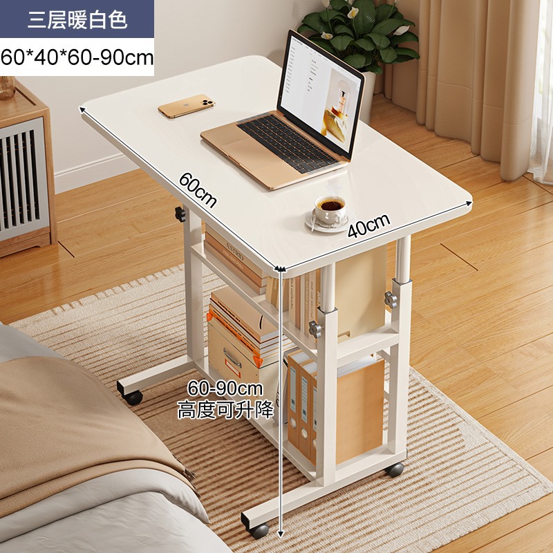 Mesa de noche móvil mesa elevadora escritorio de la computadora hogar dormitorio escritorio perezoso simple estudiante Escritorio