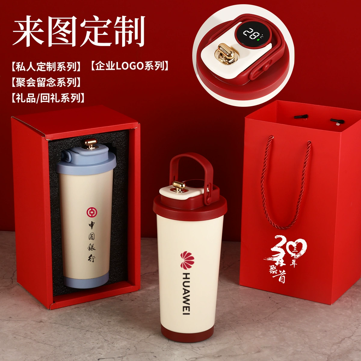 Ландыш 316 из нержавеющей стали вкладыш кофейная чашка высокого класса Подарочная чашка