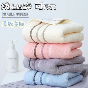 Cotton towel 14 thick adult shake sound explosion household wash face gift towel gift towel wholesale labor protection towel