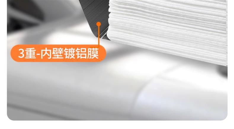 Car Interior Cleaning Wipes, Leather Care, Leather Seat Coating, Special Powerful Decontamination and Maintenance Car Wiping Tool