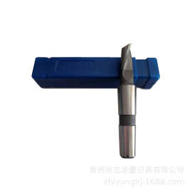 哈尔滨 哈中大 超硬 锥柄 键槽铣刀 2刃铣刀14 15 16 17 18 19 20