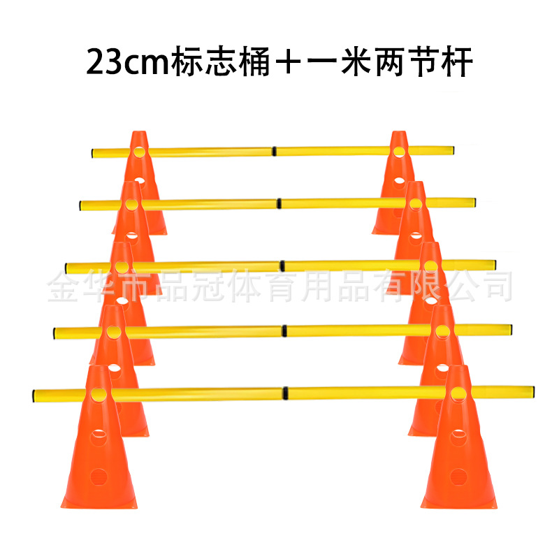 Equipo de entrenamiento de integración sensorial para niños de jardín de infantes: combinación de circuito de obstáculos, equipo de entrenamiento de fútbol con agujeros, conos marcadores, conos de helado.