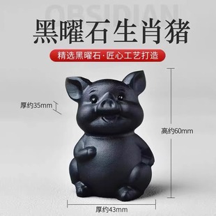 ��Ȼ����ʯʮ����Ф�������R�u���i��ţ�ù������[���͹��b[��