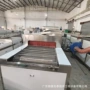 高压定制喷淋除油清洗机