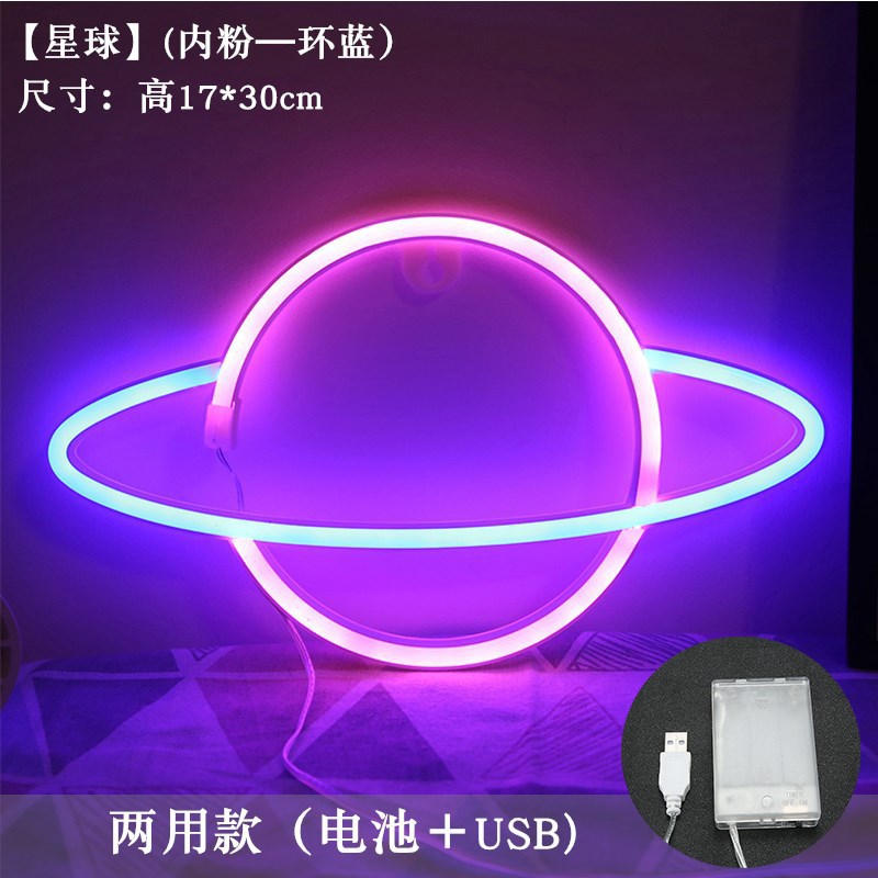Lámpara de neón LED modelada luz nocturna dormitorio rojo en línea pared decoración lámpara de fiesta de cumpleaños atmósfera lámpara de color