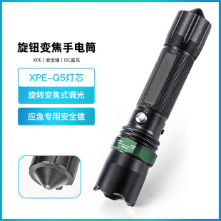 �羳led�����h�����Q5��ˮ���׃�����Ͳ΢�ͷ����X�Ͻ����Ͳ