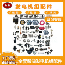 ���Ͱl늙C�M�����ȫ/̼ˢ/����/�Ƭ/����/����/�m���/С��