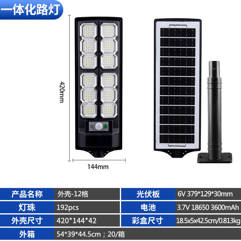 Lámpara solar de pared, farola solar, luz LED con sensor de movimiento, luz de jardín para exteriores, luz de jardín de bajo consumo