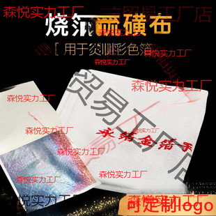 ���������y���~�����ᮋ�Ҳ��L���b��K�ֹ�DIY������ǲ�