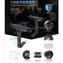 JST-D3�������ּӽ�����Ʒ�������ַ������늸�����֧�ֶ� ��