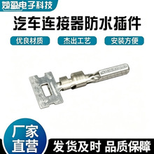 33468-0004 MOLEX �н������ӹ� �������