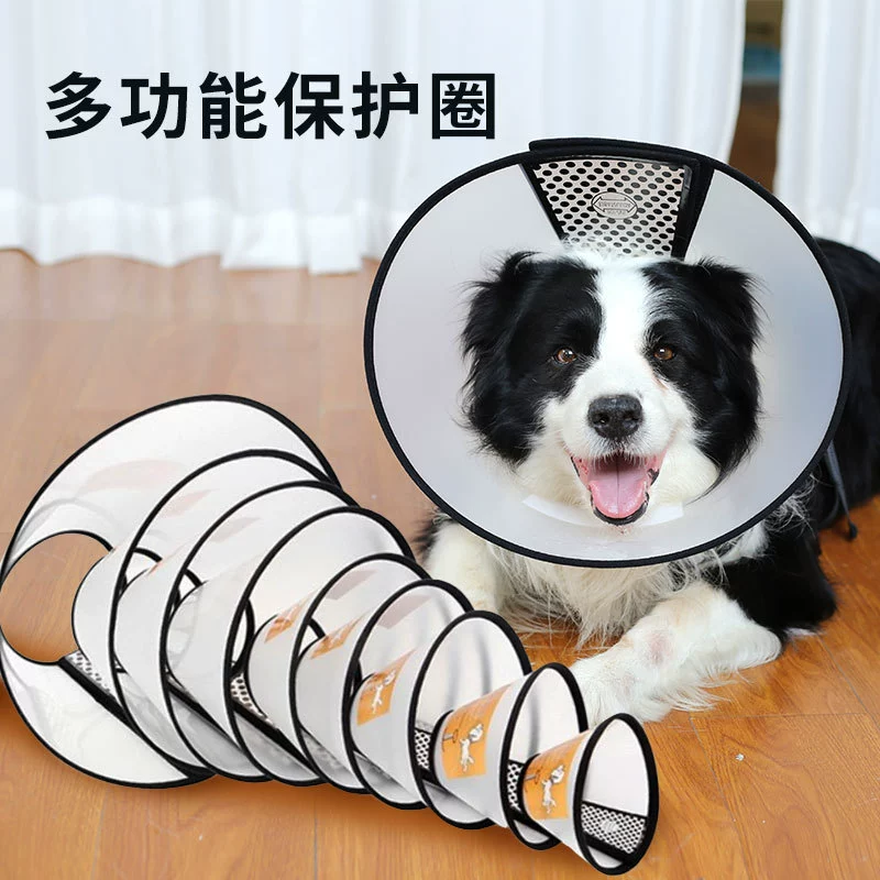 Ошейник для кошек и собак в элизабетанском стиле, предотвращающий облизывание и укусы, элизабетанский ошейник для кошек