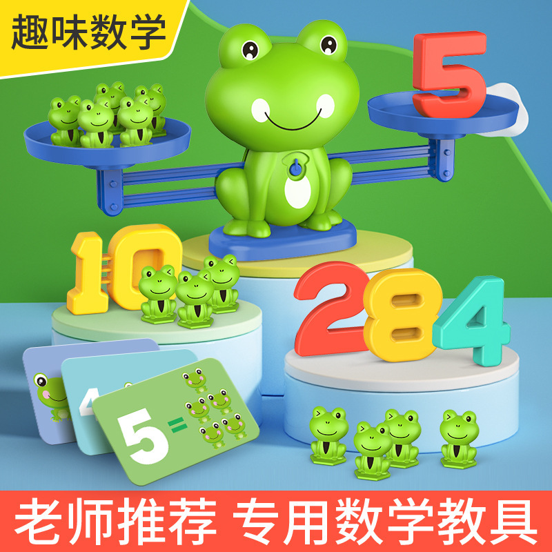 Children's Frog Scale Scale for Early Childhood Math Addition and Subtraction Early Education Enlightenment Parent-Child Interactive Game Desktop Educational Toy Children's Frog Scale Scale for Early Childhood Math Addition and Subtraction Early Education Enlightenment Parent-Child Interactive Game Desktop Educational Toy