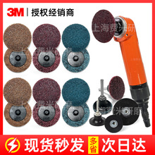 3mɰ�����������D�i2��ɰ����ĥ��܇���ⲻ�P�ȥë���D��ɰ���S