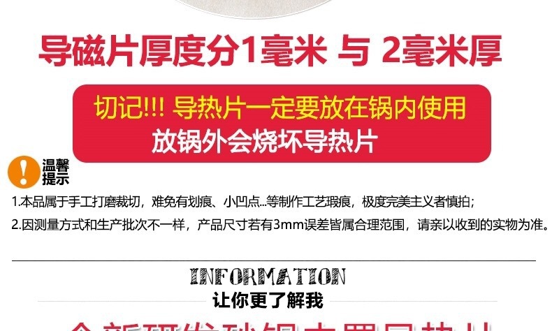 微信图片_20210815122841