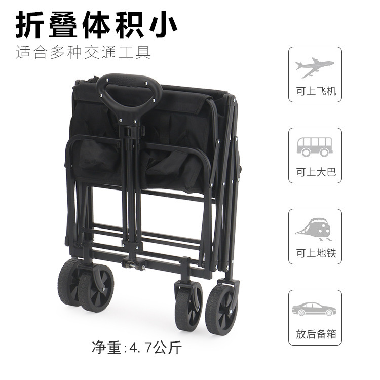 国境を越えた東南アジアの工場屋外小型キャンピングカー折りたたみポータブルフラットキャンプカートキャンプカートカスタマイズ|undefined