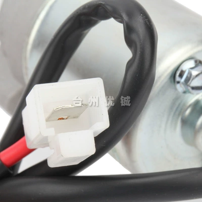 MT125 starter motor, Motorcycle engine and accessories