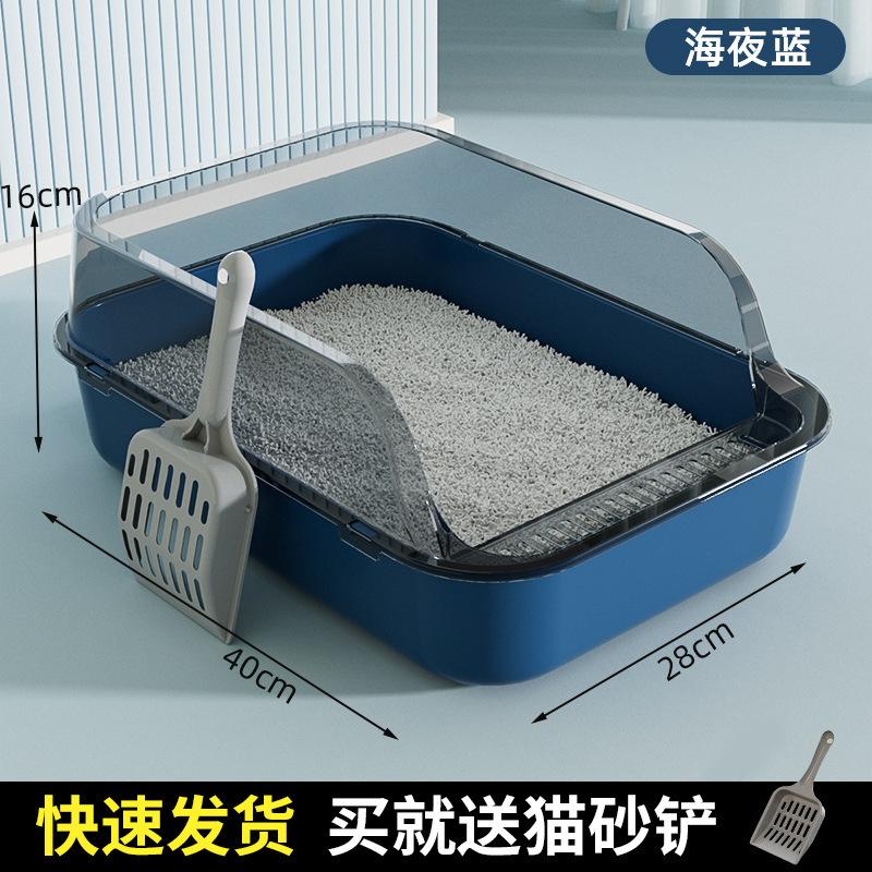 Super gran lavabo de arena para gatos semicerrado anti-spillado extra grande inodoro para gatos de alta altura Big Mac abierto artículos para mascotas