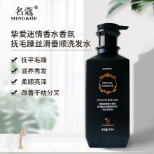 ��ޢֿ��������ˮ��ո�ë��˿����˳ϴ��ˮ ��ͥ����������5
