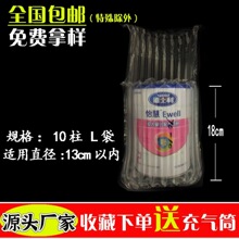 �S��ֱ�N10���̷۴����������ܹϾ��_���������������b������ˤ