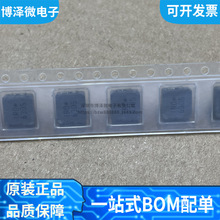 ȫ��ԭ�b FDVE0630-H-1R0M=P3 1uH �NƬ����늸�