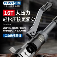 ��̩Һ���Q�����Q늹��~����120/240�����Q늹�������|�����F��