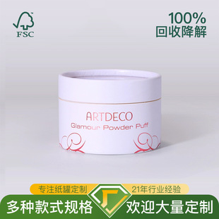 ͸��PVC�촰���yƷ��Ͳ���ƈA�Ώͺϼ��ޏS�Ҳ�ɫӡˢͨ�ð��b��