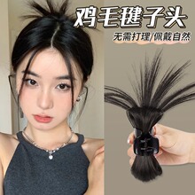 �u�C�����^�^�lץ�A�uë����^�lȦ2024�¿�Ů�߼��а����uë�l��