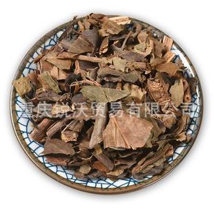 1����ɢ�b��Ʒ�[���L �Ź����^����Ź��L�g����,���_����ɺ��