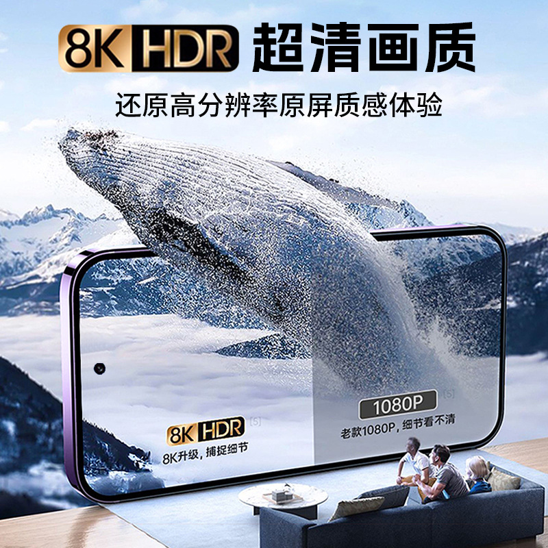 Película protectora transparente templada para Xiaomi 14T Pro con bordes curvos, galvanoplastia de alto contenido de aluminio, cobertura total, película protectora para pantalla 14 Pro