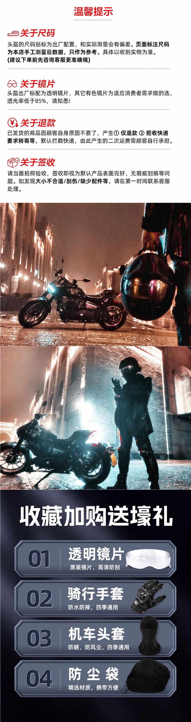 Motorcycle Scorpion Helmet Men and Women Universal Riding Cruiser Helmet